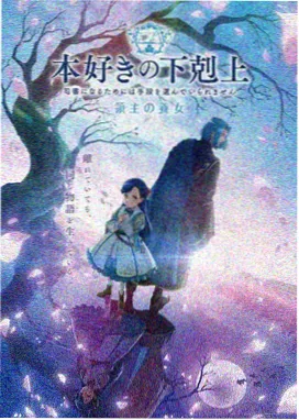 作品详情窗口剧照