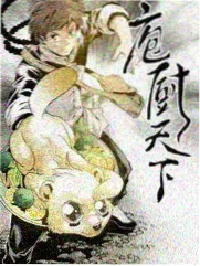 新世界动漫幕后纪实栏目画面