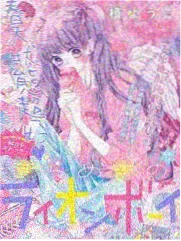 美食科普综艺《厨房里的考古学》