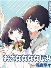 口碑榜第五位作品缩略图