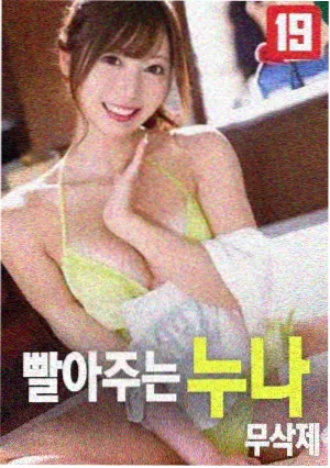 口碑榜第九位作品缩略图